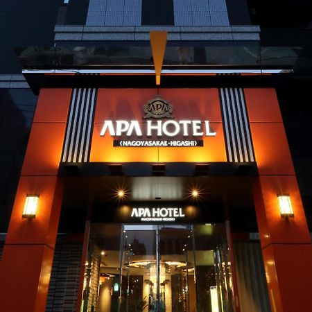 โรงแรมเอพีเอ นาโกย่า ซะกะเอะ-ฮิงะชิ ภายนอก รูปภาพ